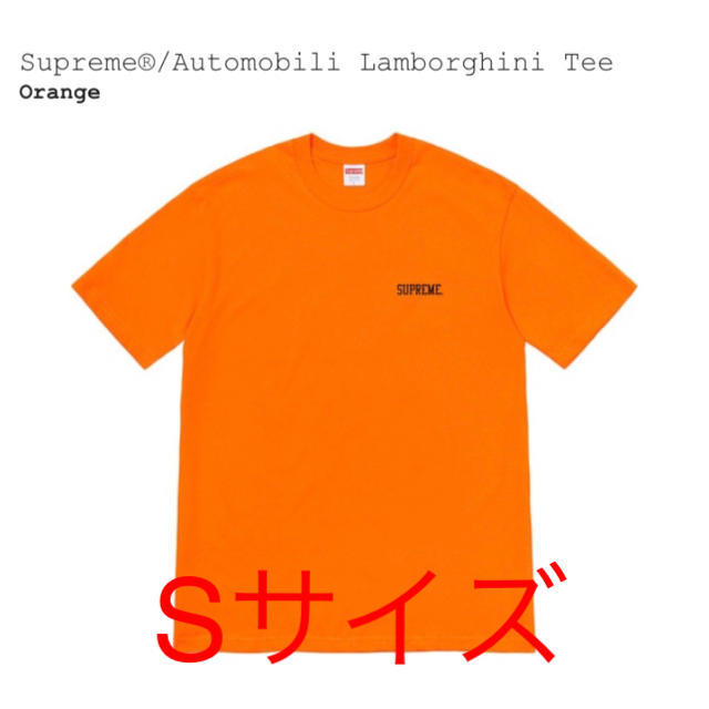 Supreme Lamborghini Tee Orange 希少Sサイズ - Tシャツ/カットソー