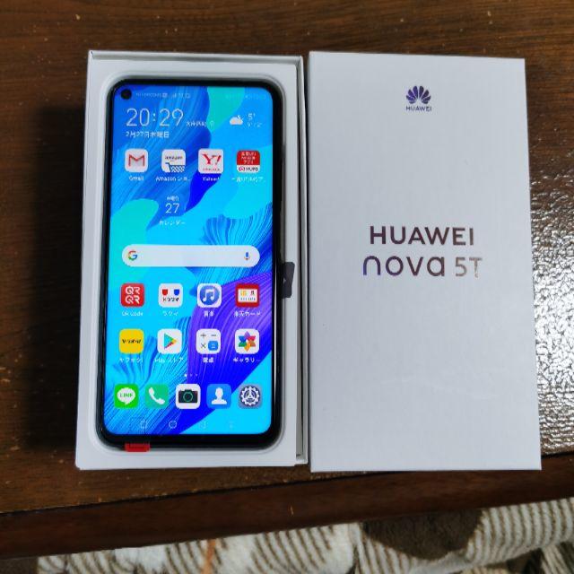 Huawei nova 5T SIMフリー クラッシュブルー YAL-L | hartwellspremium.com