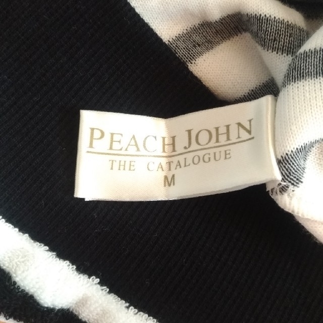 PEACH JOHN(ピーチジョン)のPEACE JOHN　パイル　上着 レディースのルームウェア/パジャマ(ルームウェア)の商品写真