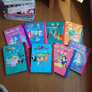 講談社 - 講談社 国際版 ディズニーおはなし絵本館の通販 by 講談社 - 講談社 国際版 ディズニーおはなし絵本館の通販 by