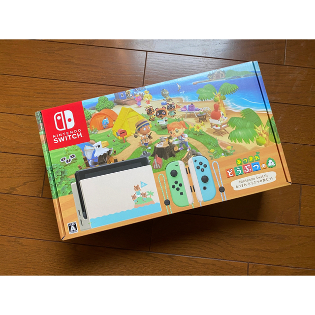 どうぶつの森　ドウブツノ森　Switch 本体　同梱版