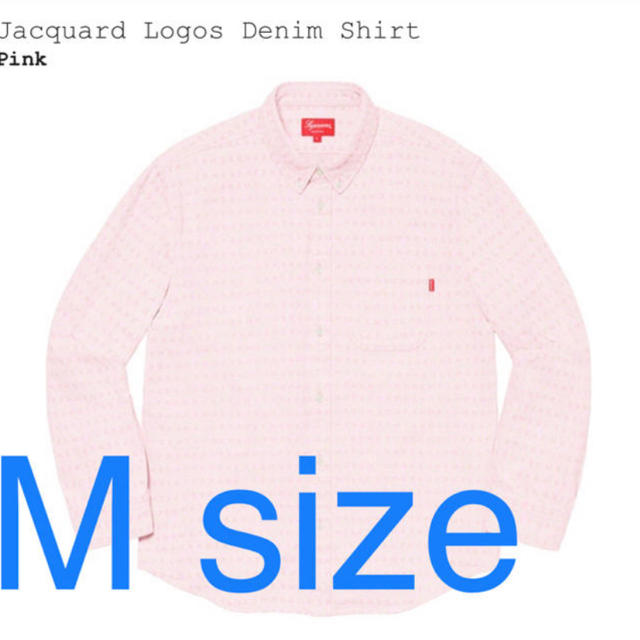 Supreme Jacquard Logos Denim Shirt