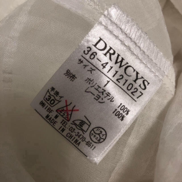 DRWCYS(ドロシーズ)のDRWCYS  ドロシーズ　シャツワンピース レディースのワンピース(ひざ丈ワンピース)の商品写真