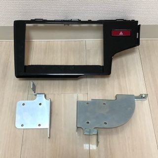 ホンダ(ホンダ)の【中古品】ホンダ オーディオパネル 8インチナビ用 フィット GK/GP5(カーナビ/カーテレビ)