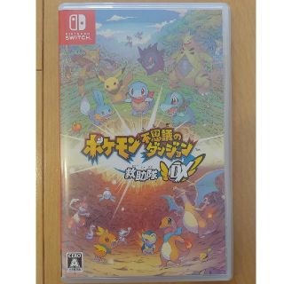 ポケモン不思議のダンジョン 救助隊DX Switch(家庭用ゲームソフト)