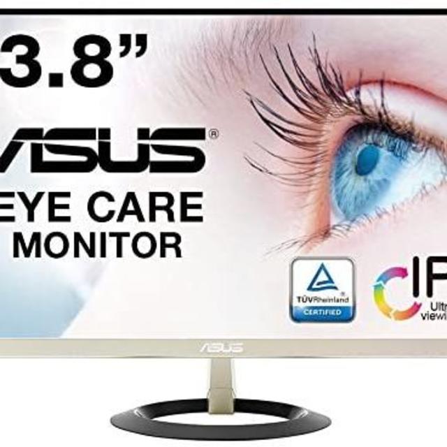 ASUS VZ249H