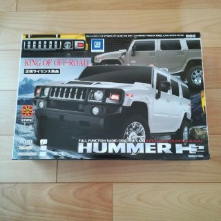 ラジコン　HUMMER カラー：WHITE(ホビーラジコン)