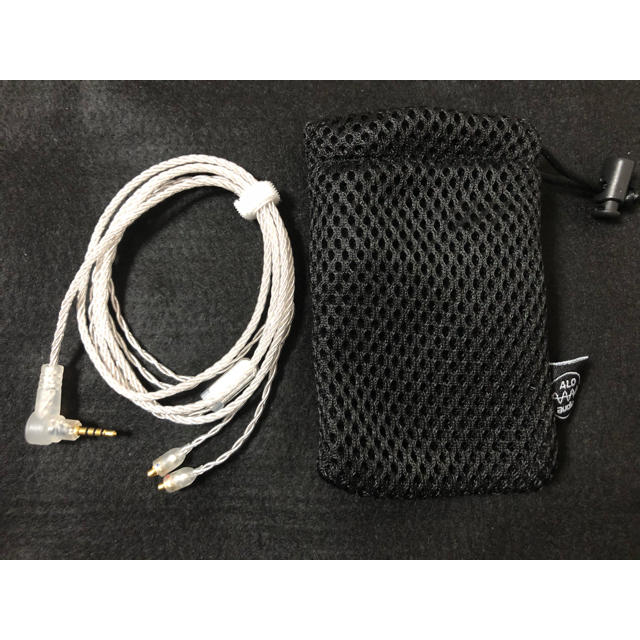 新品未使用品 ALO audio Pure Silver Litz 4.4mm | gulatilaw.com
