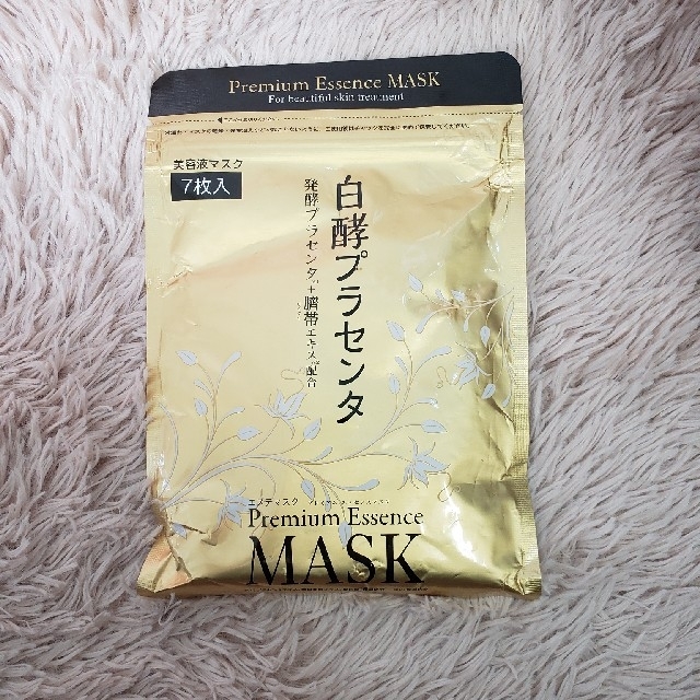 白酵プラセンタ美容液マスク 　7枚入 コスメ/美容のスキンケア/基礎化粧品(パック/フェイスマスク)の商品写真