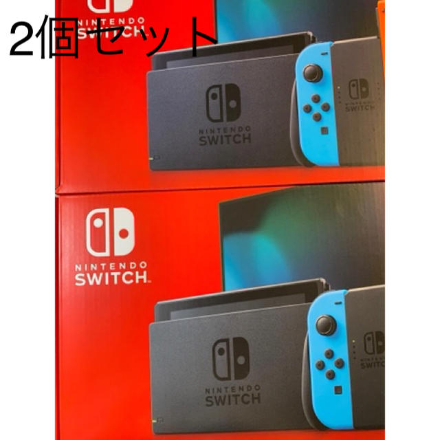人気の贈り物が Nintendo 2個セット ネオン Switch 【新品未開封