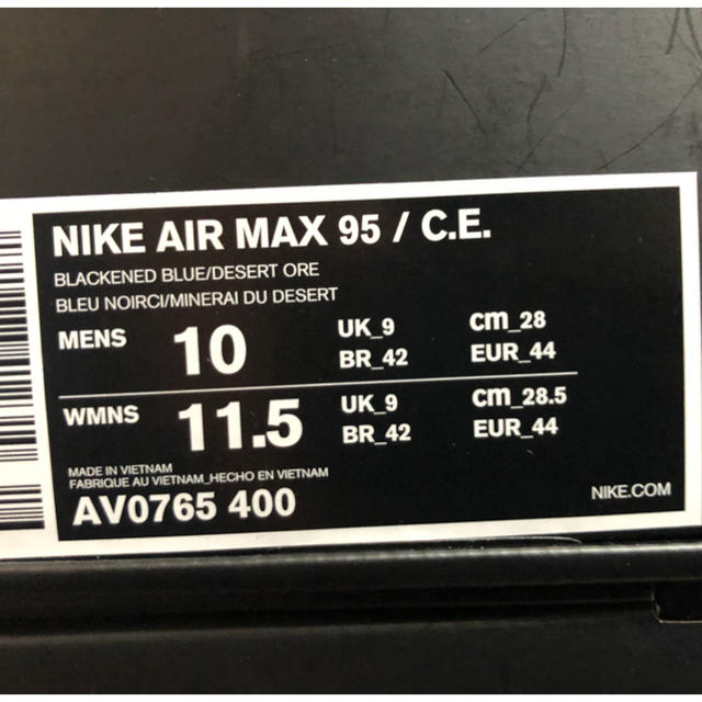 NIKE(ナイキ)の新品28cmナイキ エアマックス95C.E.(CAVEMPT)NIKEブラック メンズの靴/シューズ(スニーカー)の商品写真