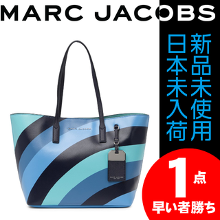 マークジェイコブス(MARC JACOBS)の【新品未使用】マークジェイコブス レザープリントトート/ブルー(トートバッグ)