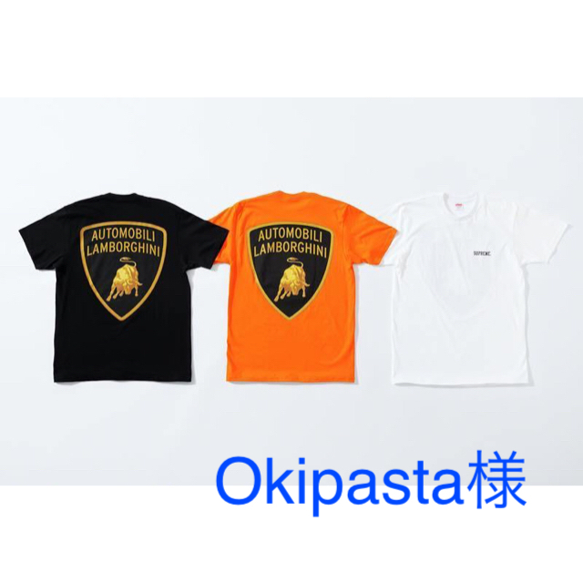 Supreme(シュプリーム)の黒 S サイズ シュプリーム Lamborghini Tee ランボルギーニ メンズのトップス(Tシャツ/カットソー(半袖/袖なし))の商品写真