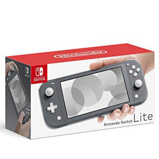 Nintendo Switch Lite グレー