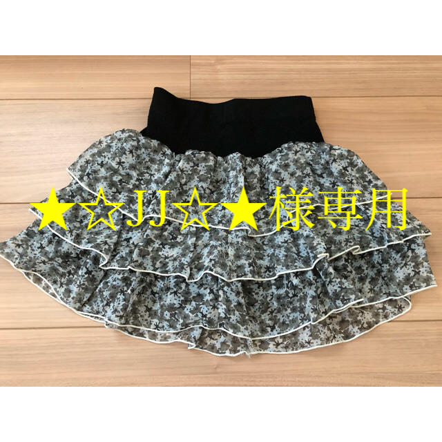 COMME CA ISM(コムサイズム)のCOMME CA ISM スカート　100センチ キッズ/ベビー/マタニティのキッズ服女の子用(90cm~)(スカート)の商品写真