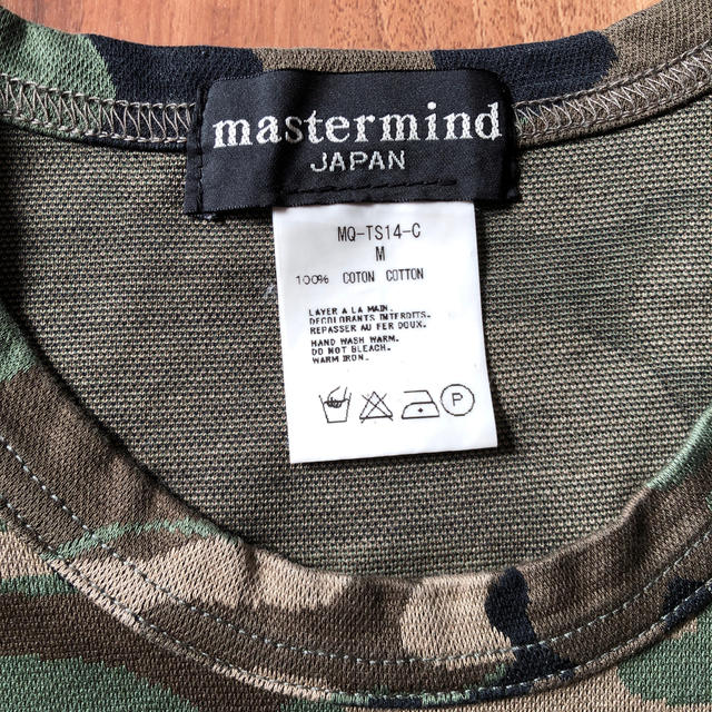 mastermind JAPAN(マスターマインドジャパン)のマスターマインドジャパン　カモフラ柄Ｔシャツ メンズのトップス(Tシャツ/カットソー(半袖/袖なし))の商品写真