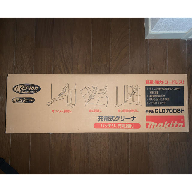 Makita - 【新品】マキタ(Makita) 充電式クリーナ 7.2V バッテリ・充電