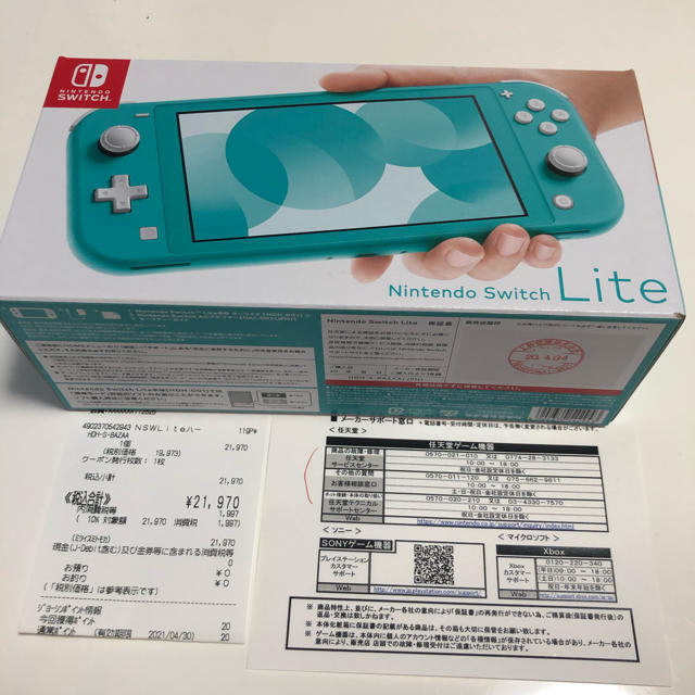 新品現品　スイッチ　Nintendo Switch Lite ライト ターコイズ