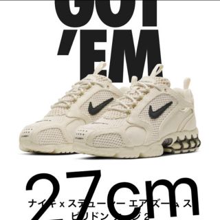 ナイキ(NIKE)のナイキ×stussy エアズームスピリドンケージ2 スチューシー(スニーカー)