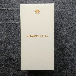 HUAWEI P30 lite simフリー パールホワイト 新品(スマートフォン本体)