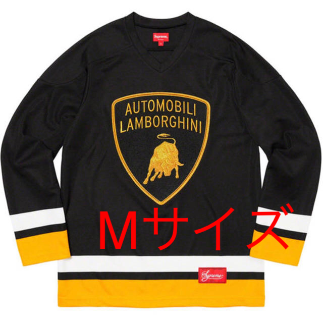 supreme Lamborghini Hockey Jersey