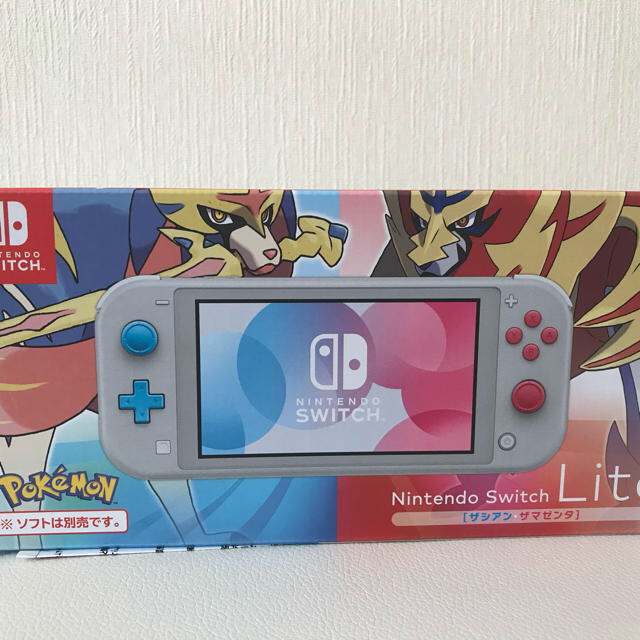 Nintendo Switch Lite ザシアン ザマゼンタ 新品 送料無料