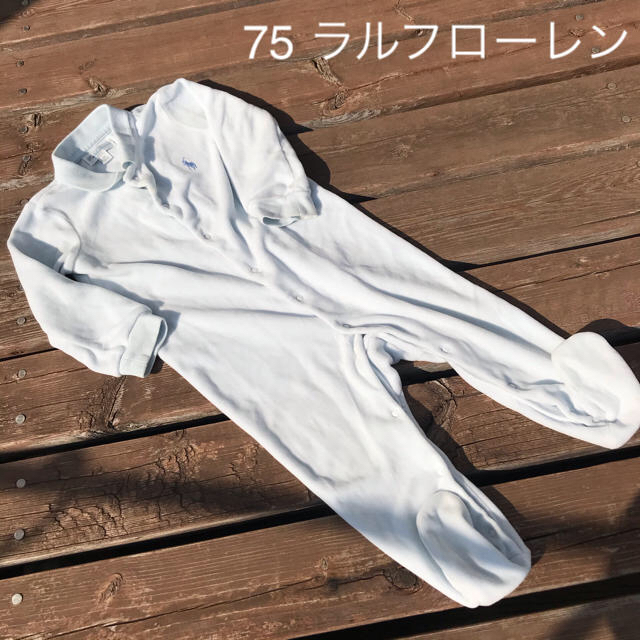 Ralph Lauren(ラルフローレン)の70 75 男の子　Ralph Lauren 足付き　 キッズ/ベビー/マタニティのベビー服(~85cm)(カバーオール)の商品写真