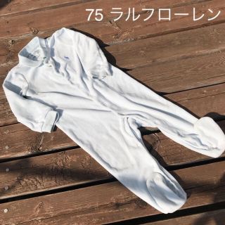 ラルフローレン(Ralph Lauren)の70 75 男の子　Ralph Lauren 足付き　(カバーオール)