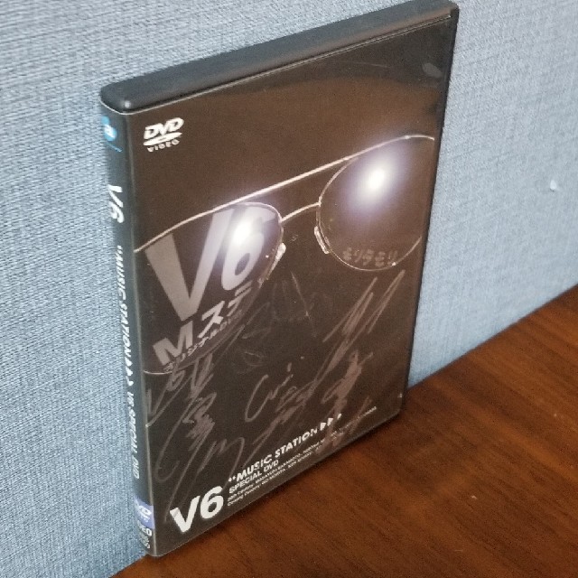 非売品　V6　ミュージックステーション出演　DVD サイン入り