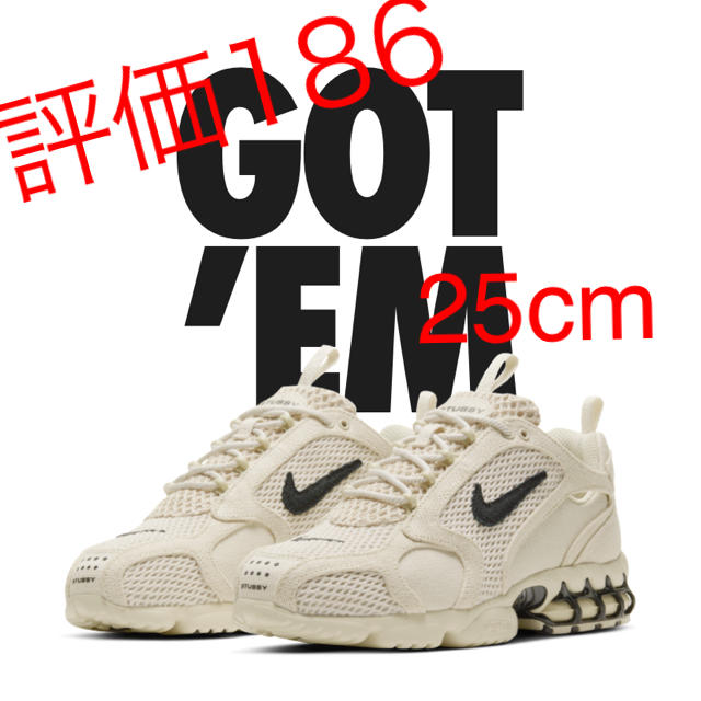 国内正規品 25cm STUSSY NIKE AIR ZOOM SPIRIDON