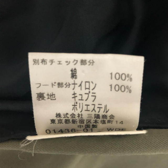 ⭐︎専用商品⭐︎