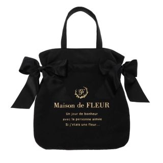 メゾンドフルール(Maison de FLEUR)のMaison de FLEUR リボン　トートバッグ(トートバッグ)