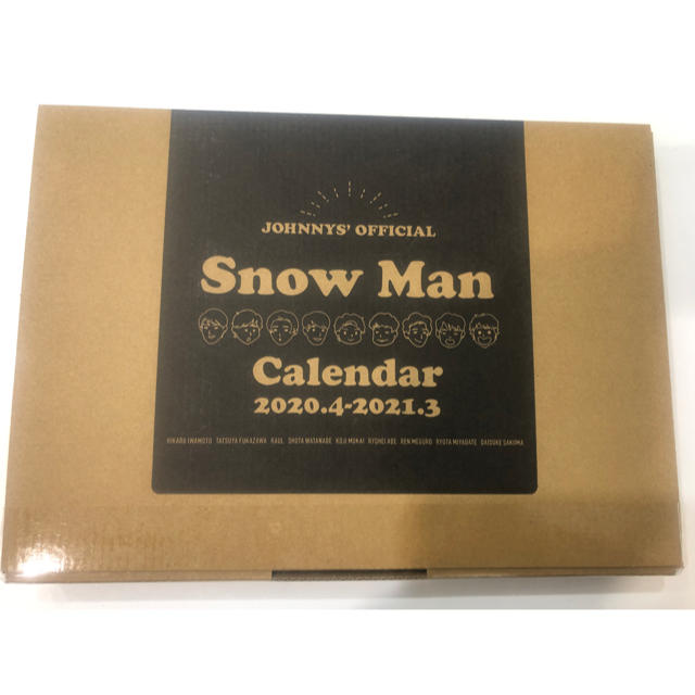 Johnny's(ジャニーズ)の新品 Snow Man CALENDAR スノーマン カレンダー エンタメ/ホビーのタレントグッズ(アイドルグッズ)の商品写真