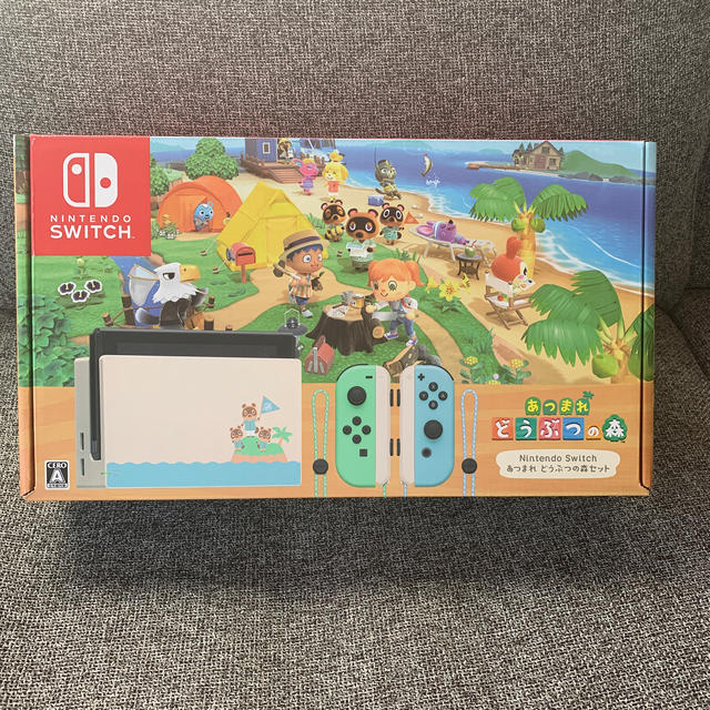 新品?正規品 Nintendo - Switch Nintendo Switch どうぶつの森セット