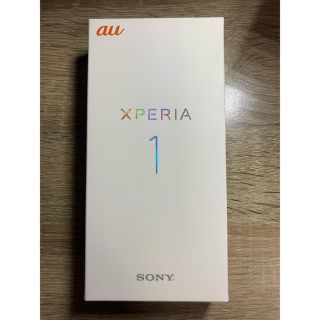 アンドロイド(ANDROID)のSOV40 Xperia1 グレー(スマートフォン本体)