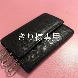 ルイヴィトン(LOUIS VUITTON)のLOUIS VUITTON キーケース(キーケース)