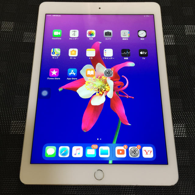 APPLE iPad Air 2 Wi-Fi+CELL 64GB