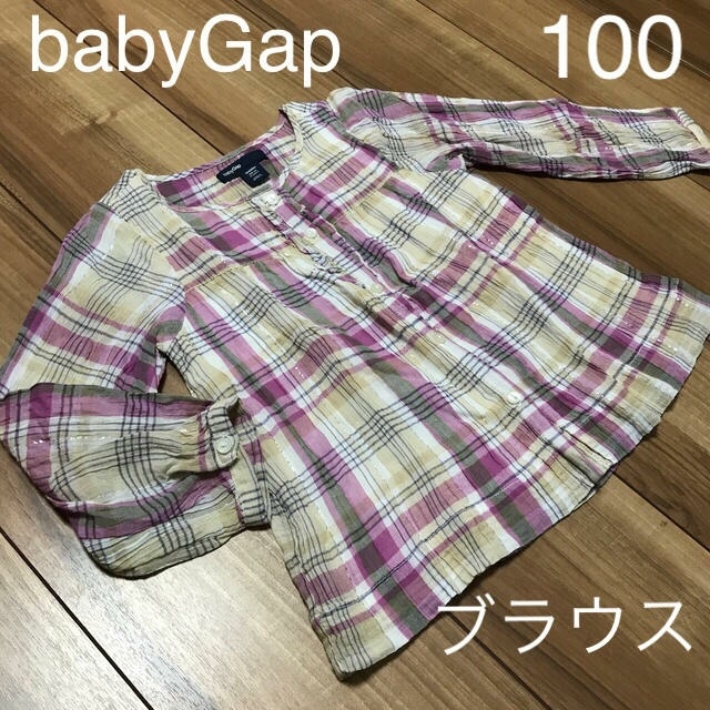 GAP(ギャップ)の♡maru様専用ページ♡ キッズ/ベビー/マタニティのキッズ服女の子用(90cm~)(Tシャツ/カットソー)の商品写真