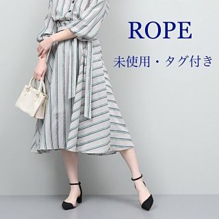 ロペ(ROPE’)の【新品・未使用】ROPE マルチストライプタックフレアースカート(ひざ丈スカート)