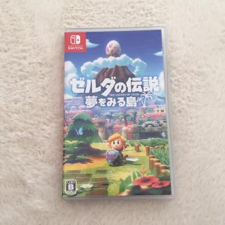 ニンテンドースイッチ(Nintendo Switch)のtoday'sさん専用★ゼルダの伝説 夢をみる島 Switch(家庭用ゲームソフト)