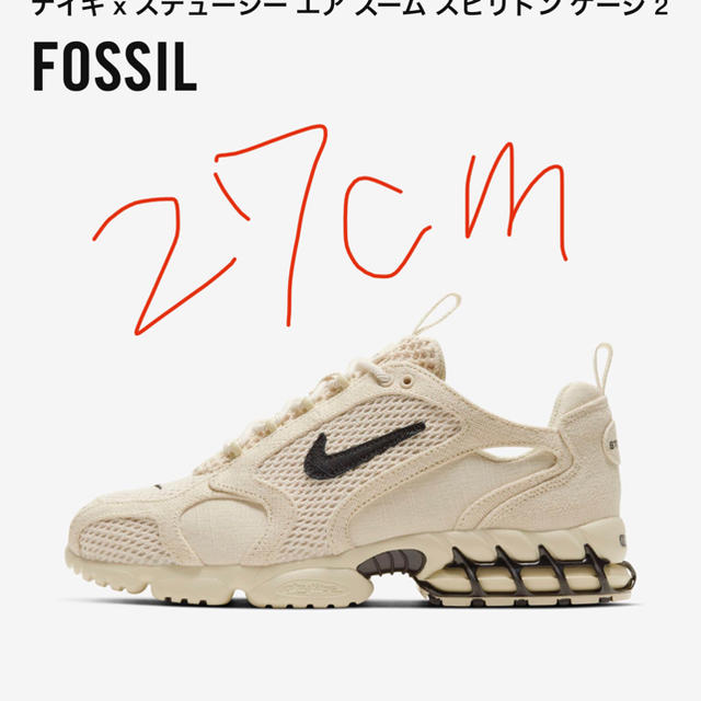 STUSSY(ステューシー)のSTUSSY / NIKE AIR ZOOM SPIRIDON CAGE 2 メンズの靴/シューズ(スニーカー)の商品写真