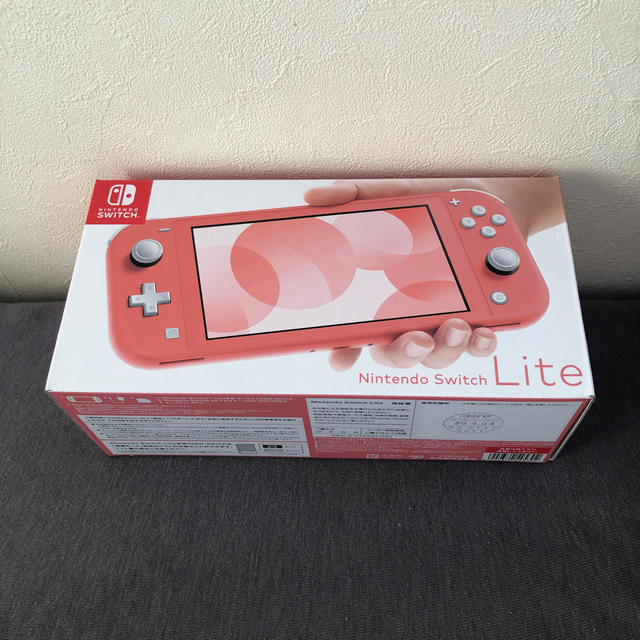 Nintendo Switch  LITE コーラル