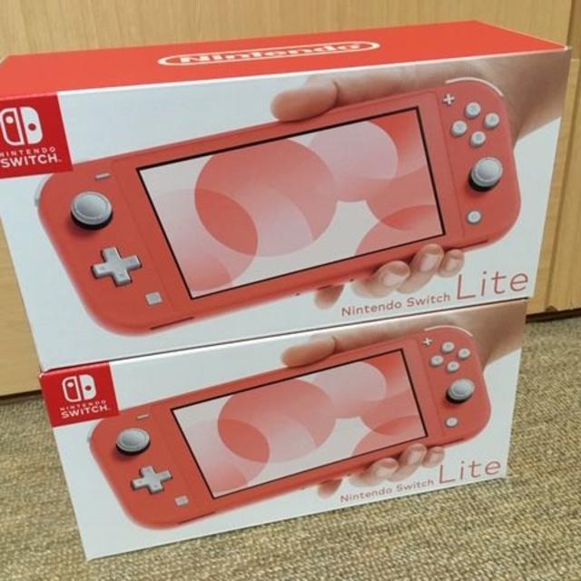 2022春大特価セール！ Switch Nintendo - 任天堂 Lite スイッチライト 任天堂 2台 コーラル 家庭用ゲーム機本体 -  flaviogimenis.com.br