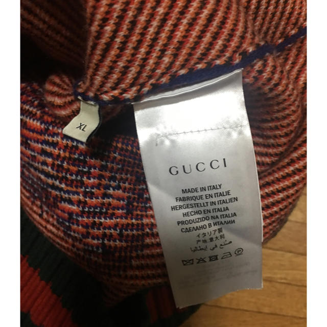 Gucci(グッチ)の限定値下げGUCCIグッチ タイガー柄カーディガンXL メンズのトップス(カーディガン)の商品写真