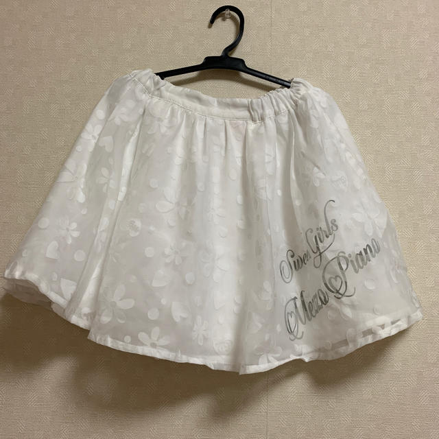 mezzo piano(メゾピアノ)のmezzo piano スカート　白　140㎝ キッズ/ベビー/マタニティのキッズ服女の子用(90cm~)(スカート)の商品写真