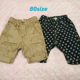 オールドネイビー(Old Navy)の【USED】男の子80サイズハーフパンツ(パンツ)