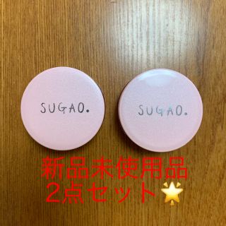 ロートセイヤク(ロート製薬)のSUGAO チーク2点セット(チーク)