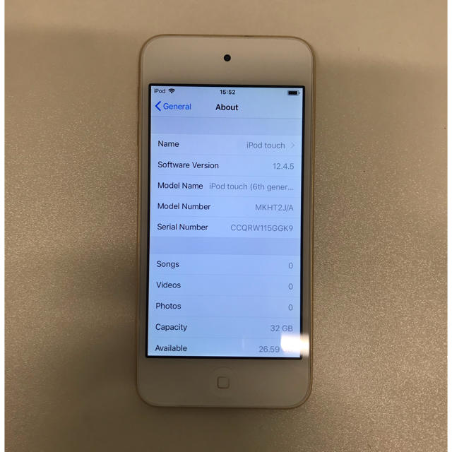 iPod touch 第6世代　美品 2