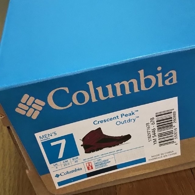 Columbia(コロンビア)のColumbia 登山靴 超美品＆格安❗️女性 スポーツ/アウトドアのアウトドア(登山用品)の商品写真