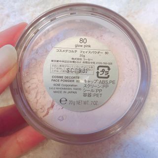 コスメデコルテ(COSME DECORTE)のコスメデコルテ フェイスパウダー　80 glow pink(フェイスパウダー)